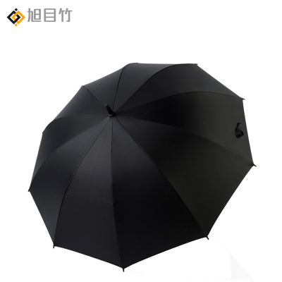 长柄雨伞 XMZ-741 把