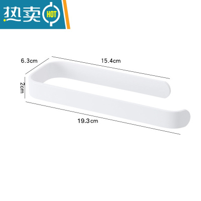 敬平衣架收纳器家用阳台放衣撑挂钩宿舍壁挂免打孔衣挂衣夹整理架子 单钩版 1个