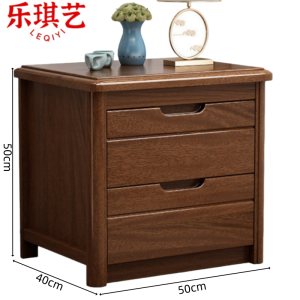 乐琪艺