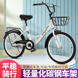 免充气实心胎自行车成年人学生校园淑女通勤代步轻便单车20-22-24