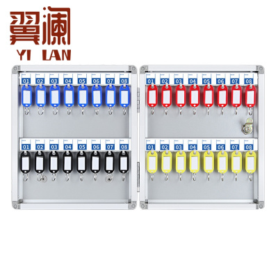 翼澜 钥匙箱 32位 个