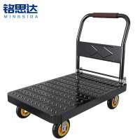 铭思达小推车