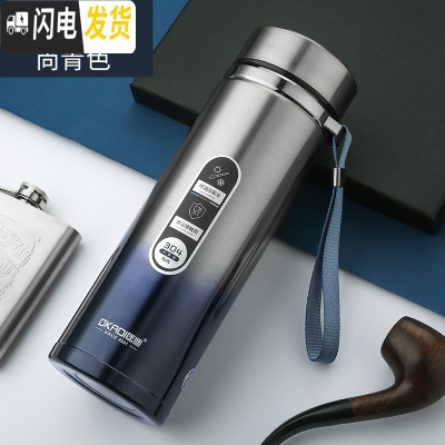 三维工匠保温杯大容量男女士便携304不锈钢水杯大号户外运动保温壶印刻字 尚青900