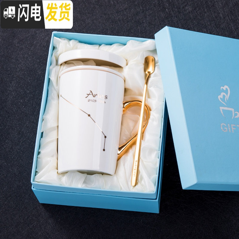 三维工匠创意陶瓷茶杯过滤个性马克杯带盖勺简约咖啡杯办公室水杯子礼盒装