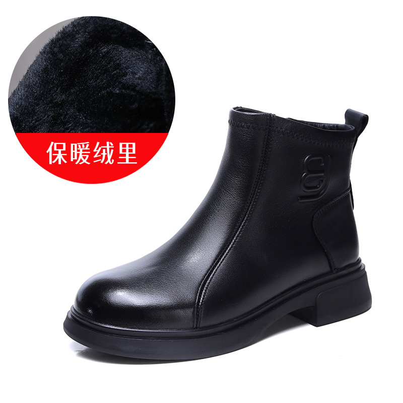 头层牛皮短靴女冬季新款保暖加绒复古百搭粗跟防滑拉链马丁靴
