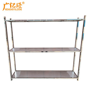 广亿隆不锈钢货架展架置物架特厚