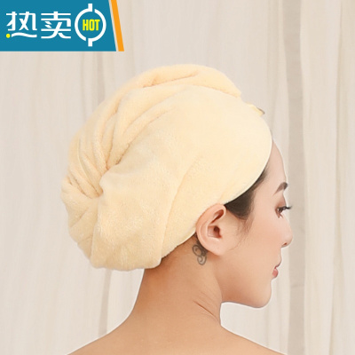 敬平加厚干发帽束发带女强效吸水快速干发巾浴帽擦头发毛巾包头巾套装 乳黄色 干发帽