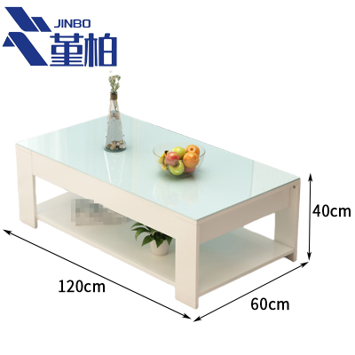 堇柏 茶桌 1.2m 张