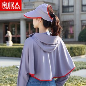帽子女练车遮脸遮太阳帽女夏天冰丝披肩脸罩防晒