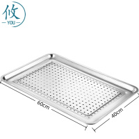 攸 带孔方盘 60*40*2cm 个