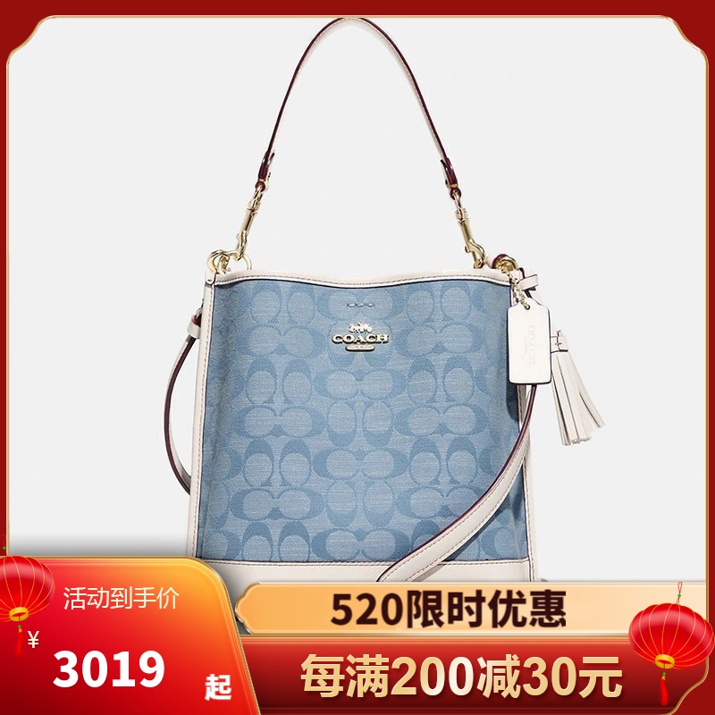 蔻驰(coach)奢侈品女包 22年新款mollie bucket 22 小号水桶包经典