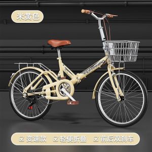 免安装变速/单速/碟刹/抱刹/自行车大学生校园折叠自行车可折叠代