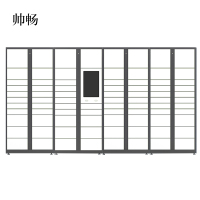 帅畅智能快递柜小区快递自提柜派件柜室外寄存柜信报箱储物柜一主三副83格