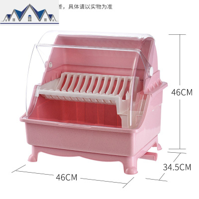 厨房放碗筷收纳盒沥水带盖碗架厨房多功能家用碗盆碗碟置物架塑料 三维工匠