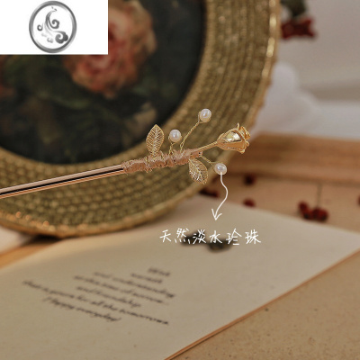 JiMi《花想容》发钗发簪现代日常古风国风头饰简约饰品高级感簪子头饰