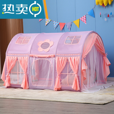 儿童床上帐篷游戏屋男女孩房子防摔睡觉室内上下铺分床器可定制真智力紫色花带纱帘帐篷