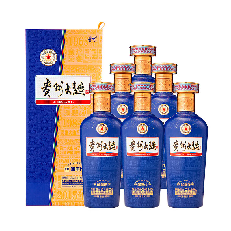 贵州茅台酱香酒苏宁自营】产品大全-苏宁易购官网贵州茅台酱香酒苏宁自