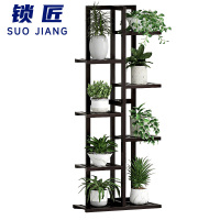 锁匠 花架置物架 七层 个