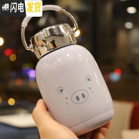 三维工匠韩版大肚保温杯小巧情侣可爱创意迷你水杯子学生不锈钢真空随手杯 蓝色W706