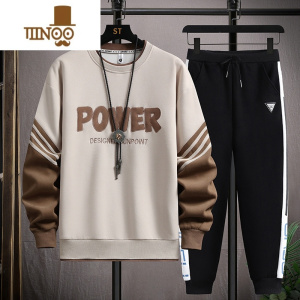 YANXU青少年长袖t恤男孩卫衣套装初中学生潮流15岁帅气大童衣服3