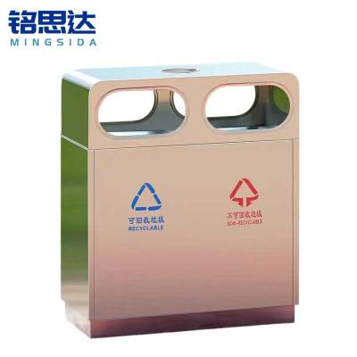 铭思达不锈钢垃圾桶75*35*85cm个