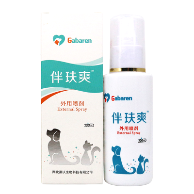 嘉贝安伴肤爽复方特比萘芬喷剂狗狗犬皮肤猫癣宠物真菌螨虫细菌伴玞爽喷剂100ml