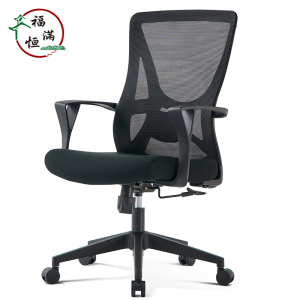 福满恒 椅子 FMH635/把