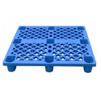 晖旭源 塑料托盘 网格九脚加厚 120*110*14cm 个