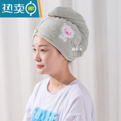 敬平加厚双层珊瑚绒干发帽器女吸水可爱速干擦头发包头毛巾成人 涤锦珊瑚绒(双层绿色)刺绣