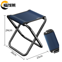 福茂莱马扎特大号个