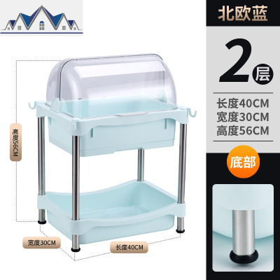 厨房推车置物架落地多层可移动用品家用大全调料架蔬菜篮子收纳架 三维工匠