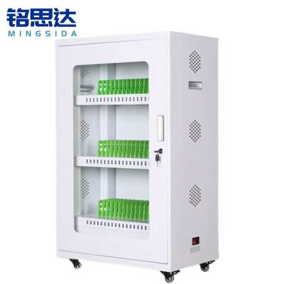 铭思达平板充电柜50位台