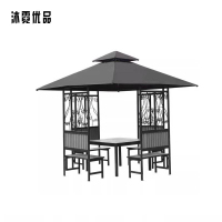 沐霓优品 防雨棚金属亭MN-3F(颜色备注) /个