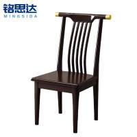铭思达餐椅实木把