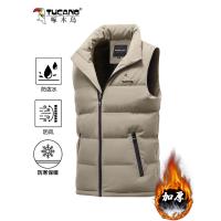 啄木鸟2025秋冬季百搭立领羽绒棉马甲男士外穿无袖坎肩背心男外套