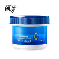 创漾(CHUANGYANG)CN3015 凡士林特护润肤霜80g(计价单位:罐)
