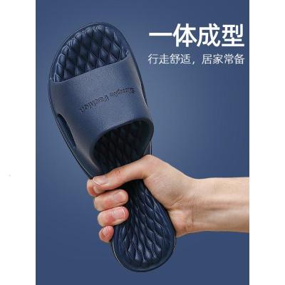 大码拖鞋男夏外穿特大码45防滑46家用47男士48加肥加大号男款凉拖