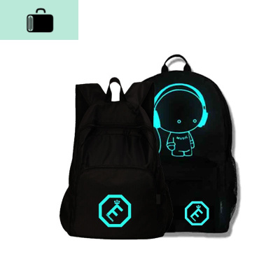 夜光书包男双肩包韩版男士女初中生小学高中生NEW LAKE 经典音乐王子+折叠包
