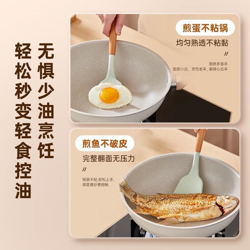 小熊(Bear)炒锅不粘锅家用炒菜锅抗菌燃气煤气灶适用锅具 CP-G0061-P03[灶具通用] 28cm