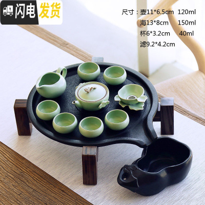 三维工匠家用紫砂功夫自动茶具套装组汝窑黑陶玻璃陶瓷石磨干泡小茶盘 11汝窑手抓如意壶