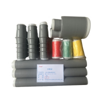 CIAC 冷缩户外电缆终端头 WLS-35/3.2(120-185)套