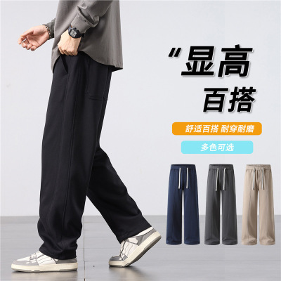 休闲新款复古运动裤卫裤春秋重磅百搭男士宽松直筒裤子休闲裤_294