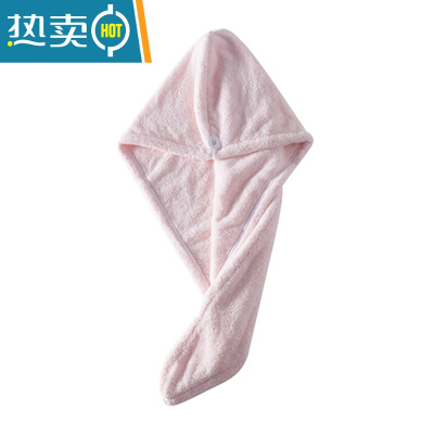 敬平干发帽儿童吸水速干包头巾可爱女童宝宝2021新款洗头婴儿浴帽 淡粉❀成人款