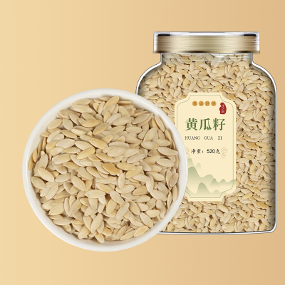 沈之问黄瓜籽新货正品东北旱生黄瓜籽子黄瓜子可打纯秋老黄瓜籽粉