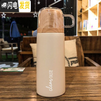 三维工匠日式男女简约小巧保温杯学生户外带盖喝水杯子防漏车载商务随手杯 卡其色3502749