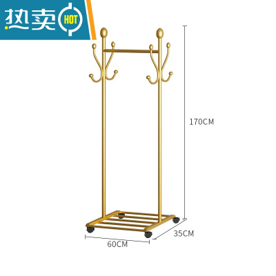 敬平衣架落地卧室内晾衣架家用阳台挂衣杆简易衣架单杠式晒挂衣服架子 YMJ-93纳米金长60高170