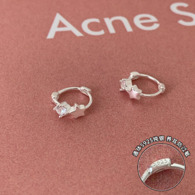 纯银五角星锆石耳扣女养耳洞气质耳钉2025新款高级感耳饰送女朋友老婆情人节七夕生日礼物