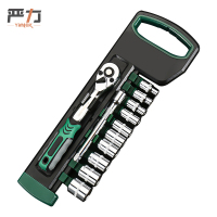 严力 YIMLEK 扳手 1/4套