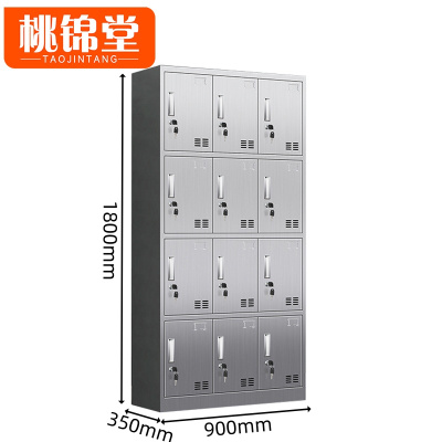 桃锦堂 衣柜12门 台