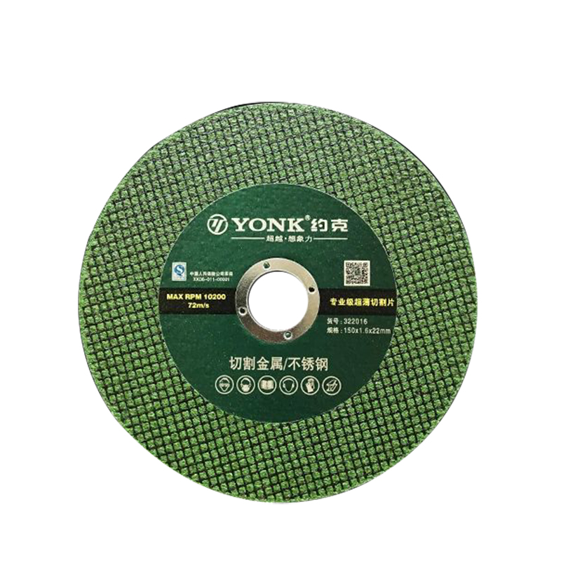 约克(YONK)专业级超薄切割片